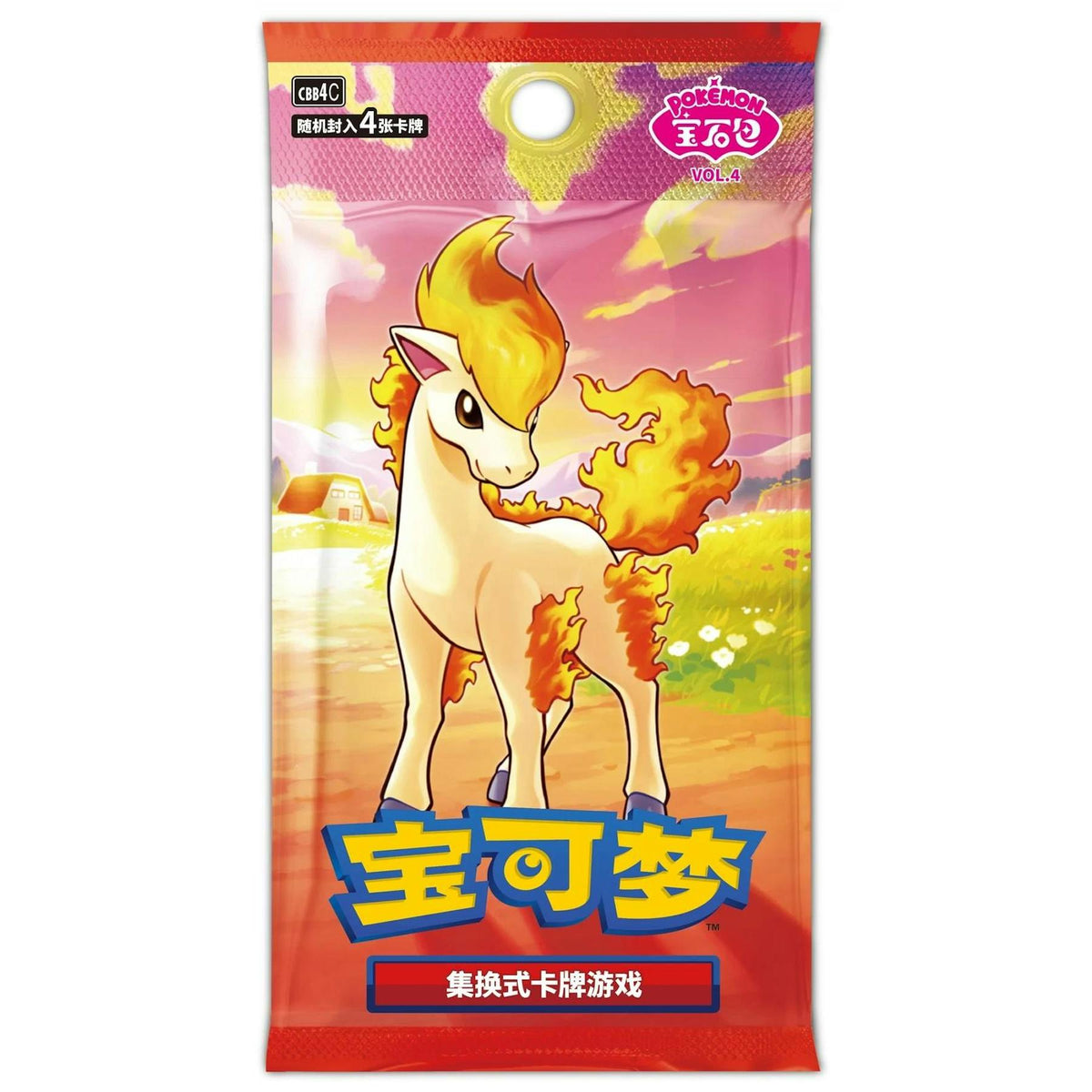 Pokemon Gem Pack Volume 4 Booster Box (Chinese)