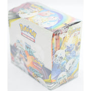 Pokemon Sun & Moon: Cosmic Eclipse Booster Box