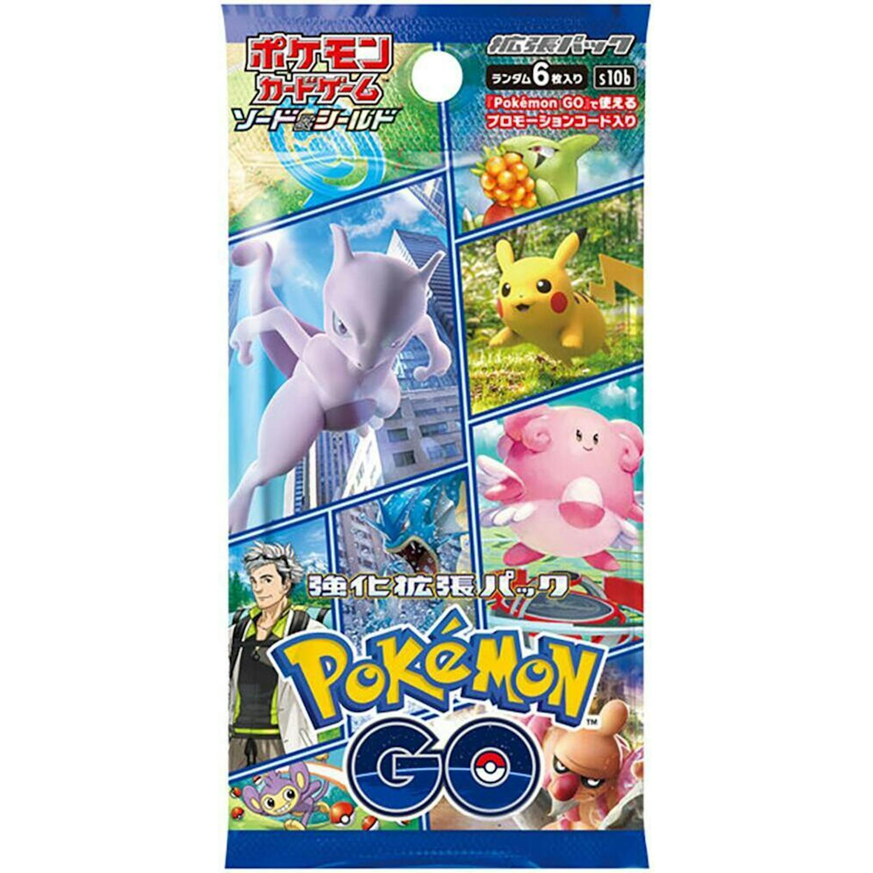Pokemon Go Booster Box (Japanese)