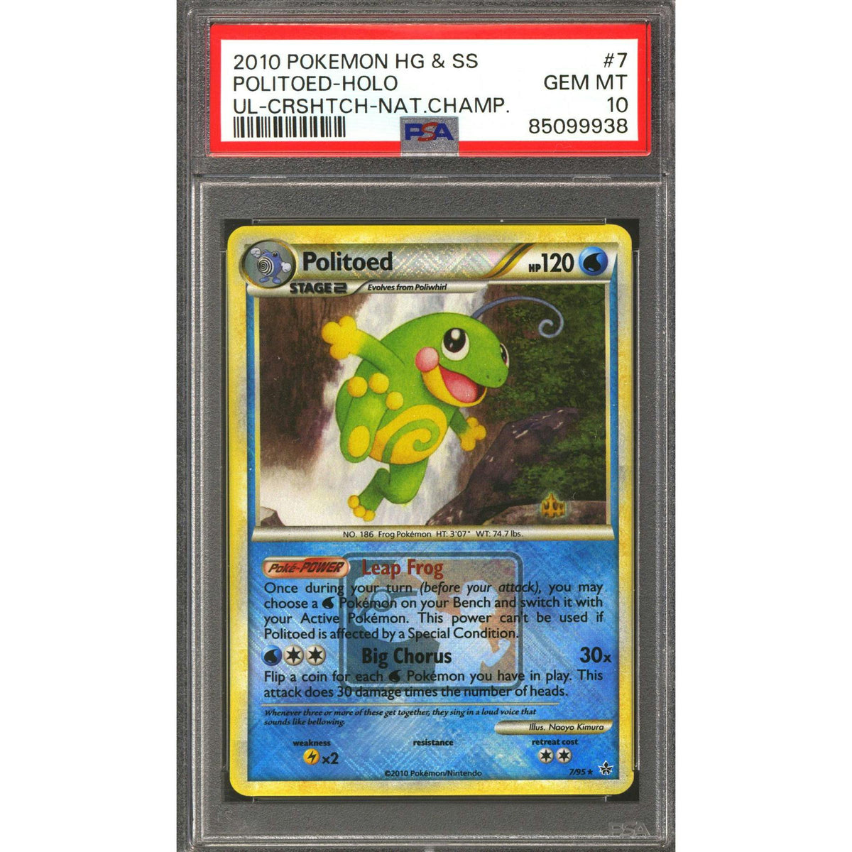 Pokemon 2010 National Championship Cross-Hatch Promo Politoed 7/95 PSA 10 GEM MINT *938 POP 8!