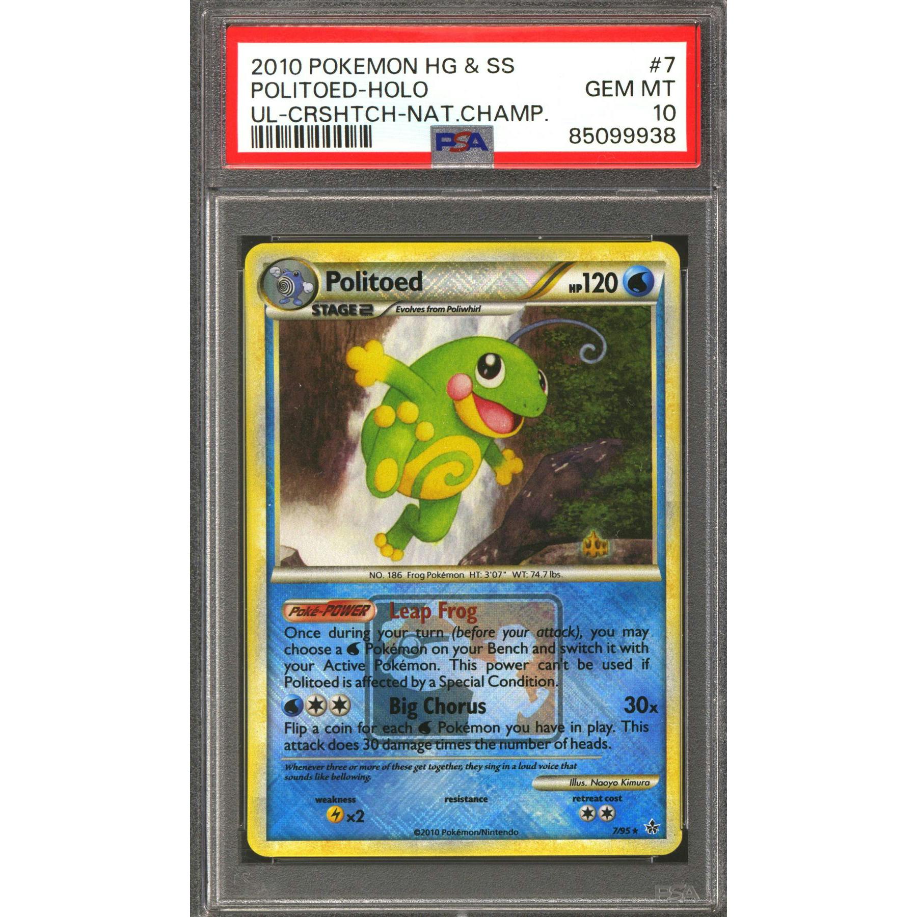 Pokemon 2010 National Championship Cross-Hatch Promo Politoed 7/95 PSA 10 GEM MINT *938 POP 8!