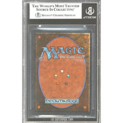 Power Artifact (BGS 8.5)