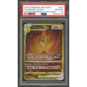 2026 Hit Parade Gaming Premium Champions Edition Series 2 Hobby 10-Box Case