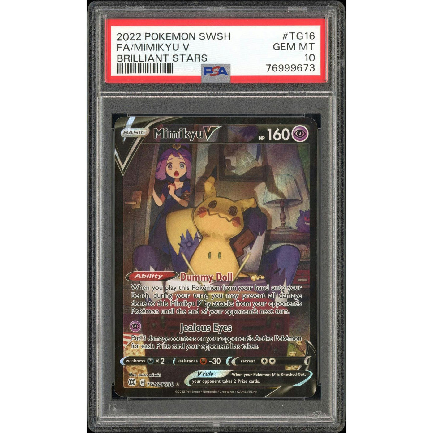 2026 Hit Parade Gaming Premium Champions Edition Series 2 Hobby 10-Box Case