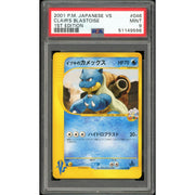 2026 Hit Parade Gaming Premium Champions Edition Series 2 Hobby 10-Box Case