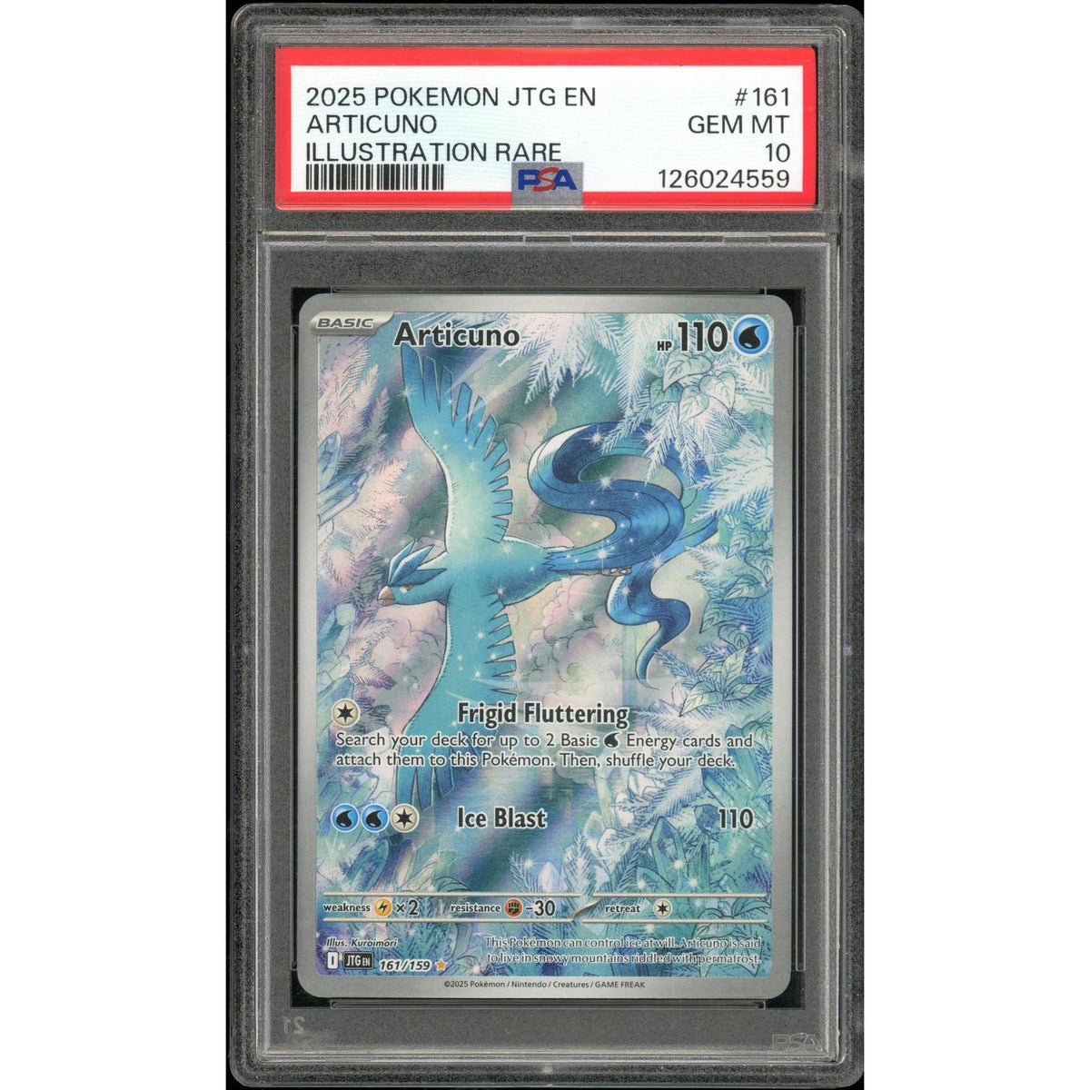 2026 Hit Parade Gaming Premium Champions Edition Series 2 Hobby Box