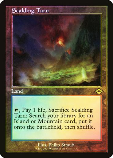 Magic the Gathering Modern Horizons 2 Retro Frame FOIL Scalding Tarn NEAR MINT NM