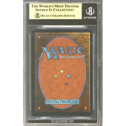 Magic the Gathering Arabian Nights Ring of Maruf BGS 9.5 (9.5, 9.5, 9, 9.5) GEM MINT