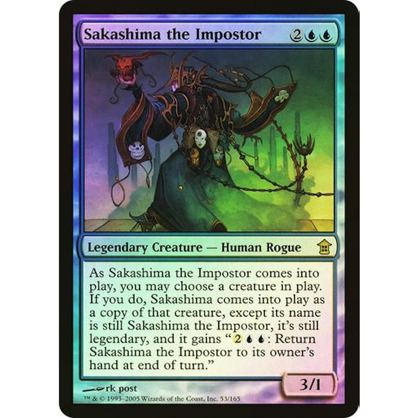 Magic the Gathering Saviors of Kamigawa Sakashima, the Imposter FOIL NEAR MINT NM