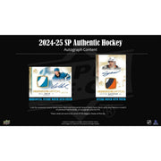 2024/25 Upper Deck SP Authentic Hockey Hobby Box