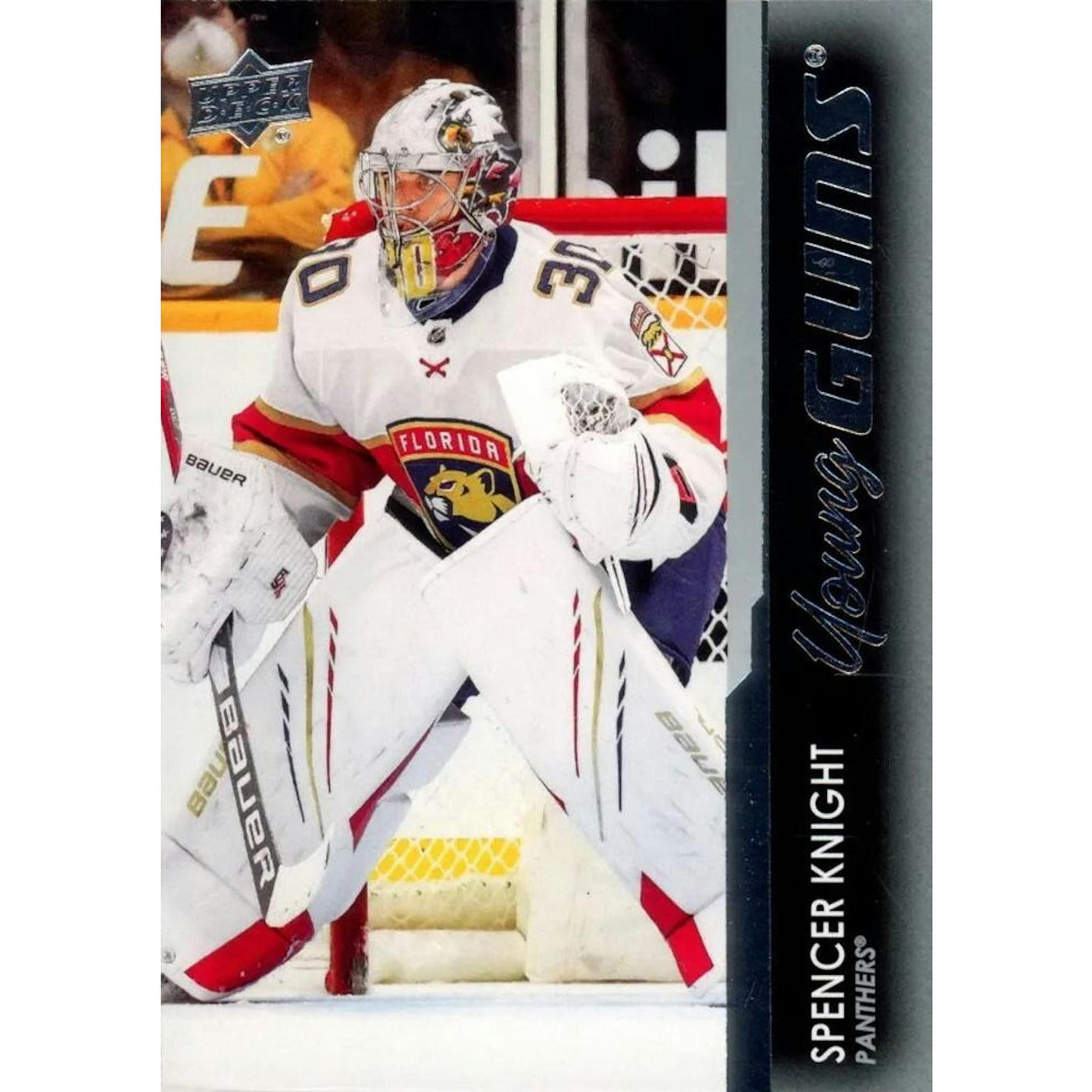 2021/22 Upper Deck Series 1 Hockey Young Guns/Purple Dazzlers Bonus Pack