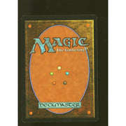 Stifle (Near Mint Foil)