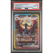 2026 Hit Parade ICONIC Gaming Edition Series 1 Hobby Box