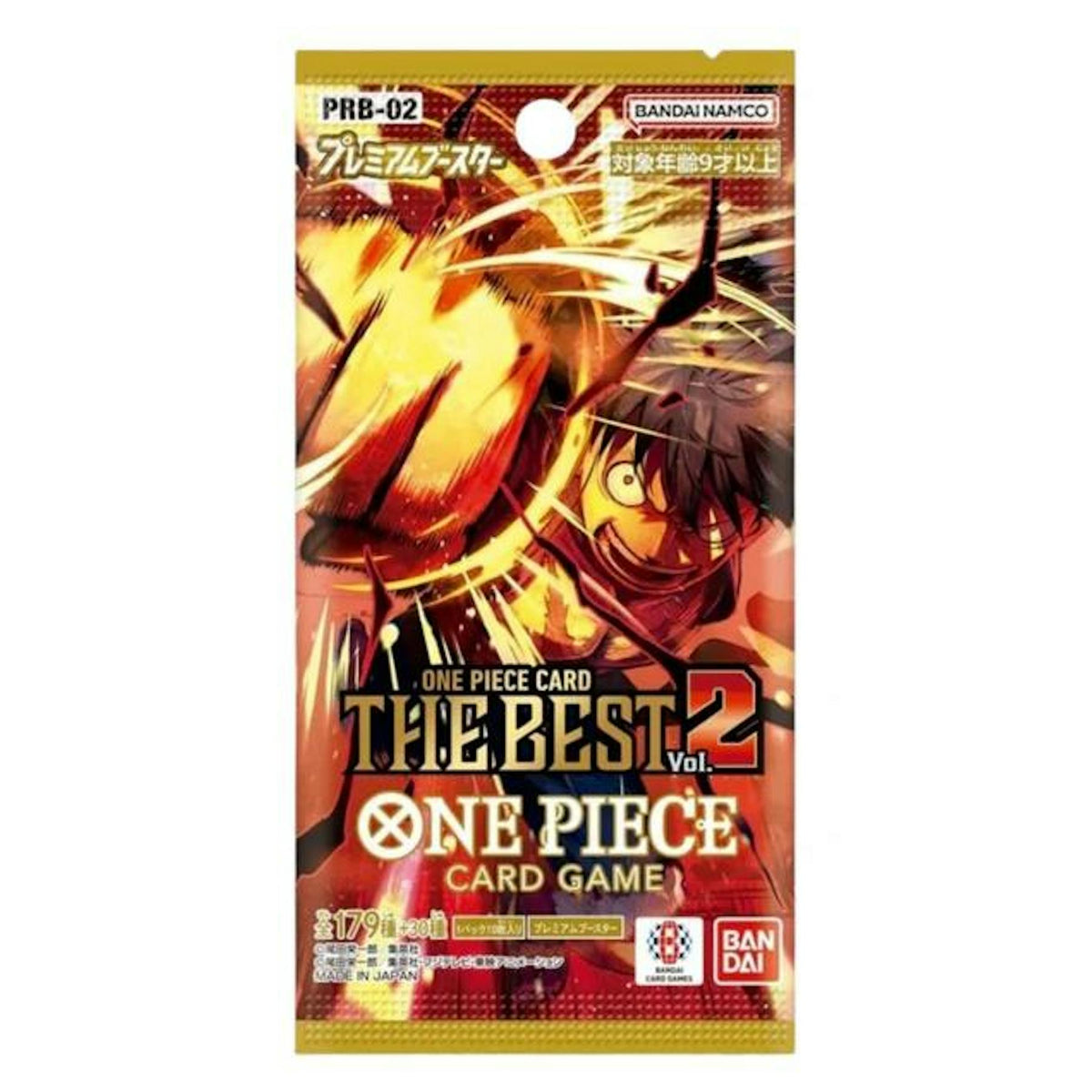One Piece TCG: The Best Volume 2 (PRB-02) Premium Booster Box (Japanese)