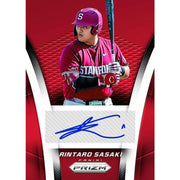 2025 Panini Prizm Baseball Hobby Box