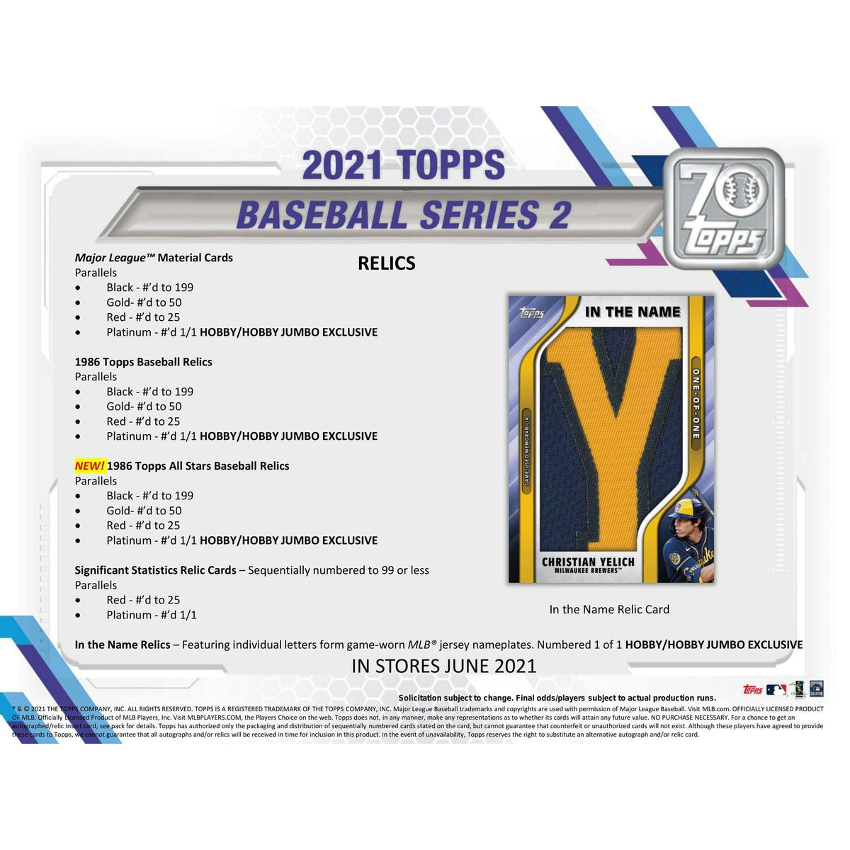 2021 Topps Series 2 Baseball Hobby Jumbo Box