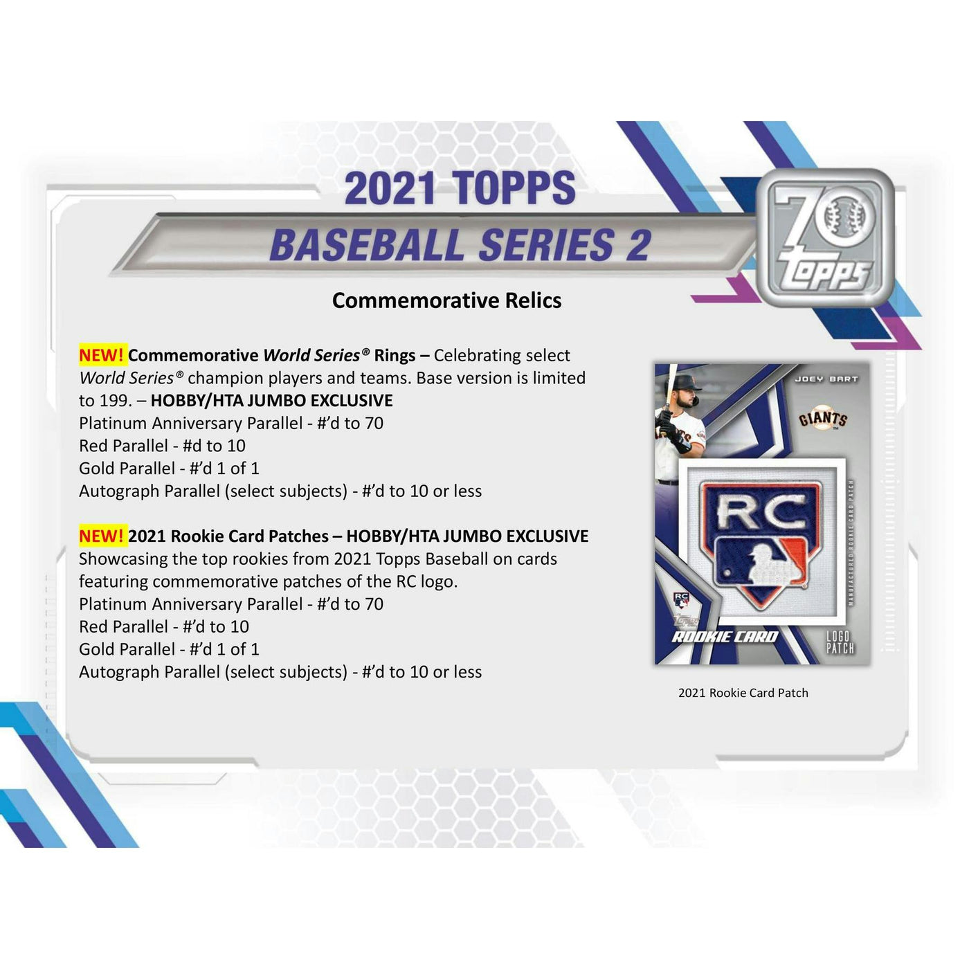 2021 Topps Series 2 Baseball Hobby Jumbo Box