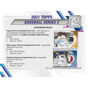 2021 Topps Series 2 Baseball Hobby Box