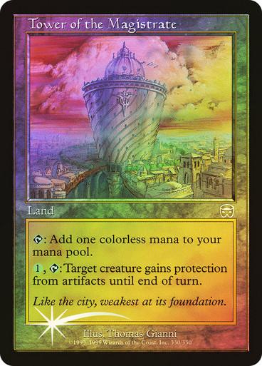 Tower of the Magistrate (Moderate Play Foil)
