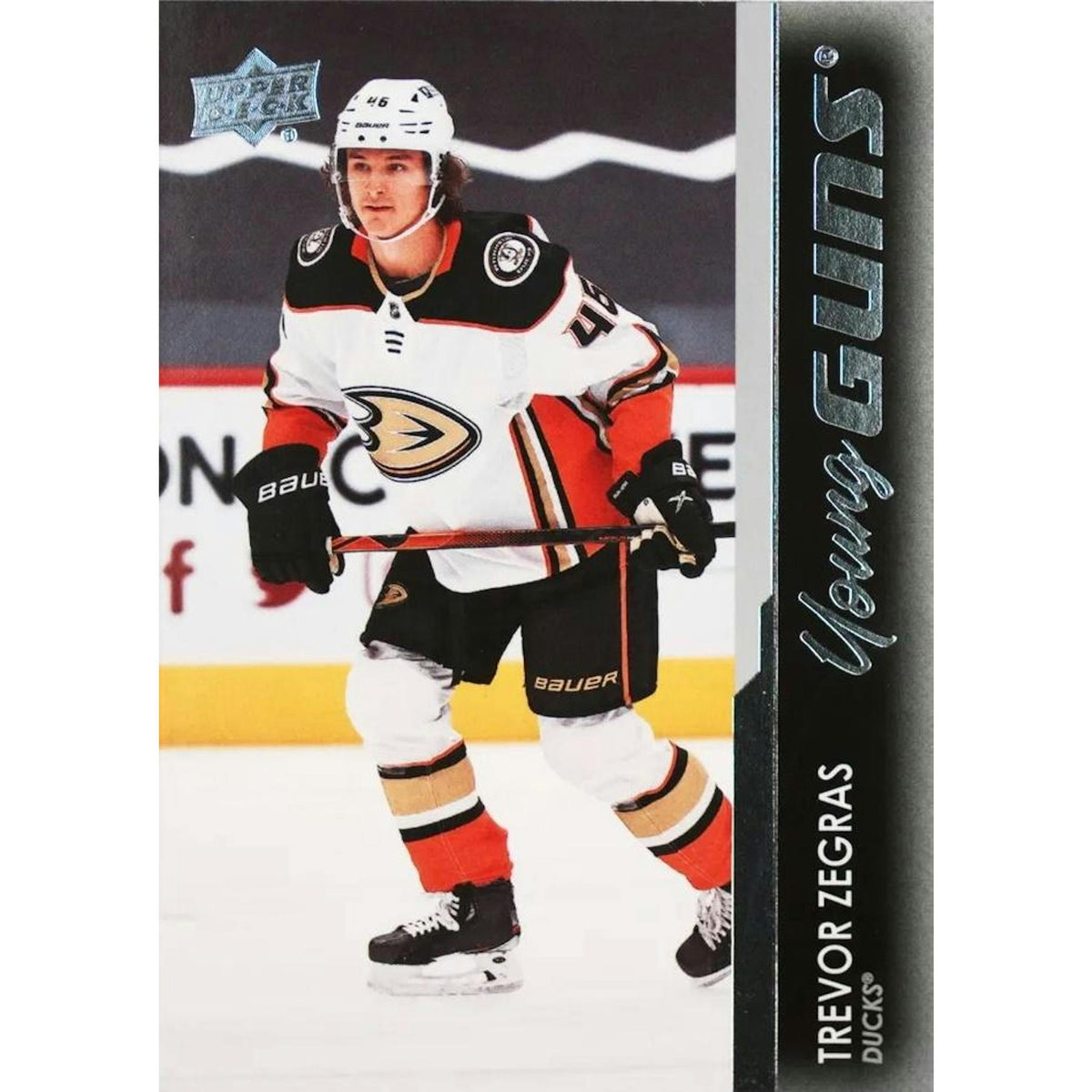 2021/22 Upper Deck Series 1 Hockey Young Guns/Purple Dazzlers Bonus Pack