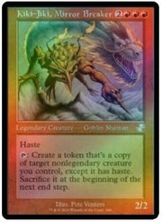 Kiki-Jiki, Mirror Breaker (Light Play Foil)