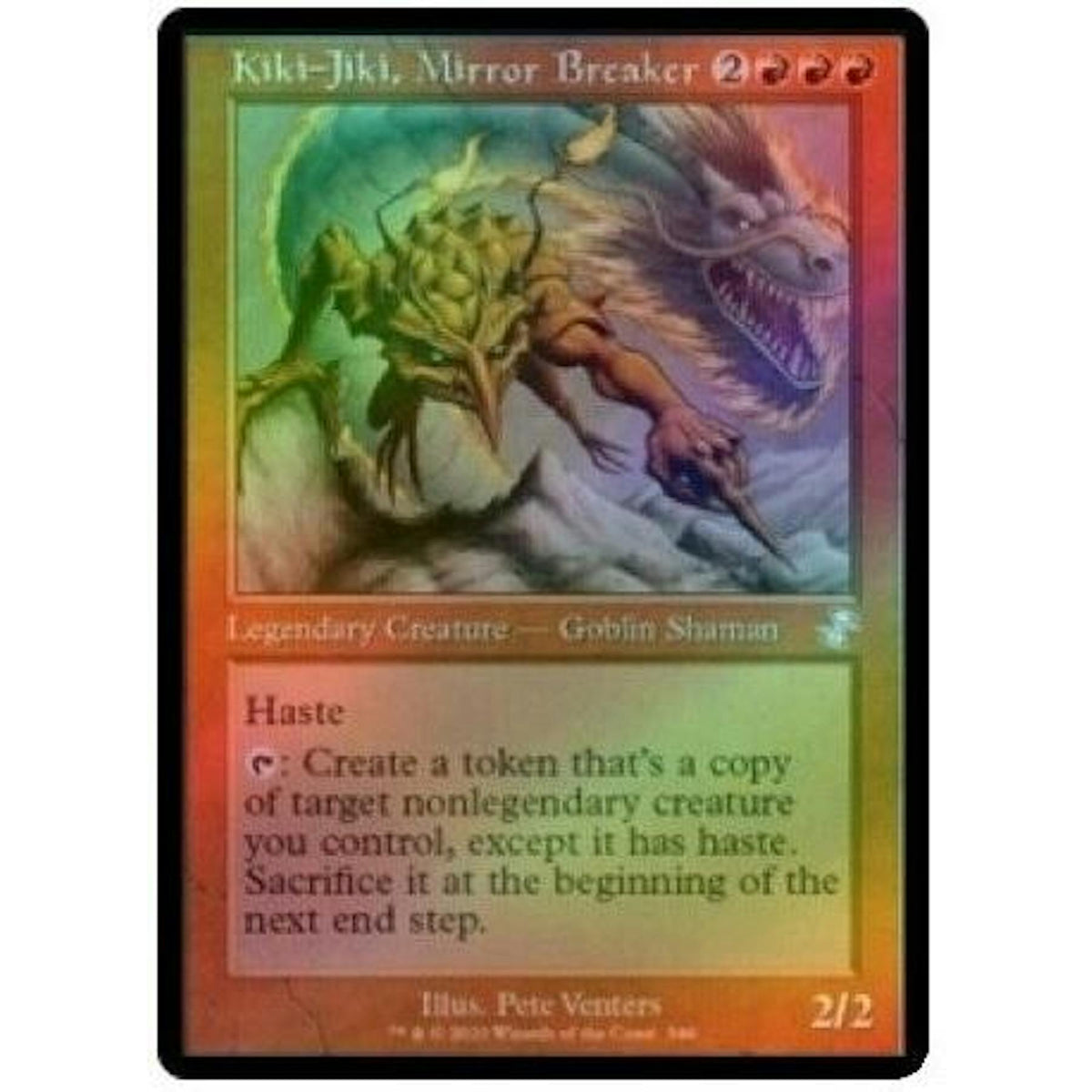 Kiki-Jiki, Mirror Breaker (Light Play Foil)