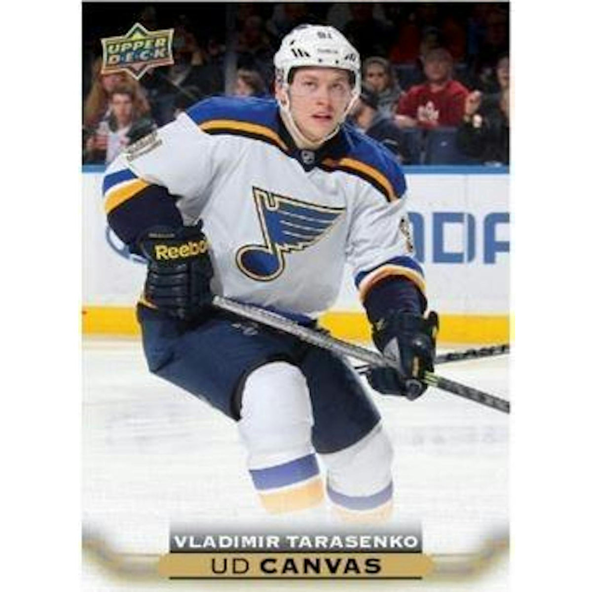 2015/16 Upper Deck Series 1 Hockey Hobby Box