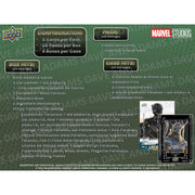 2024 Upper Deck Marvel Studios Series 2 Cinematic Trading Cards Hobby 6-Box Case