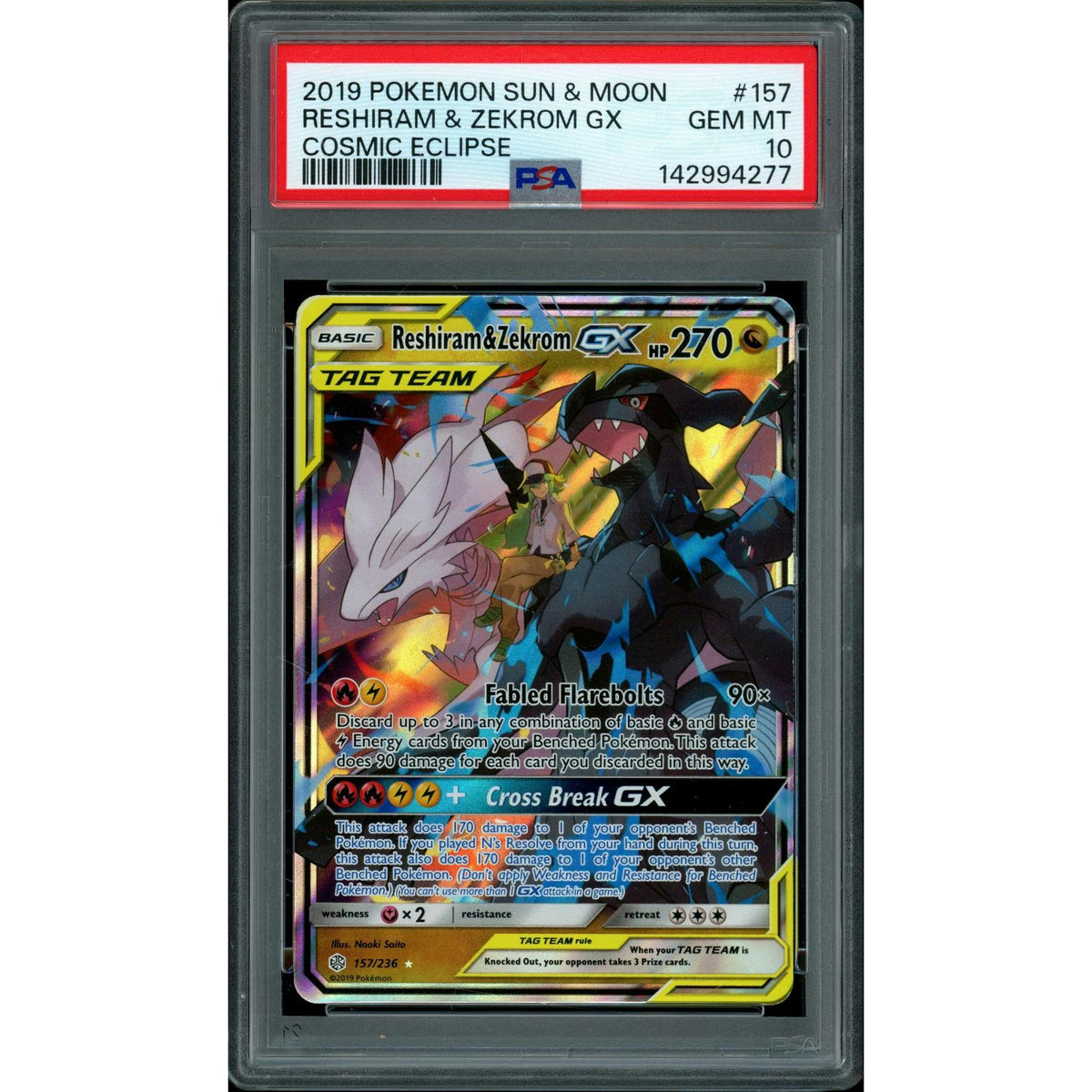 2026 Hit Parade Gaming Ultra Premium Champions Edition Series 2 Hobby Box