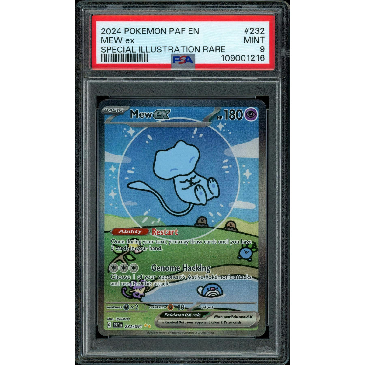 2026 Hit Parade Gaming Ultra Premium Champions Edition Series 2 Hobby Box