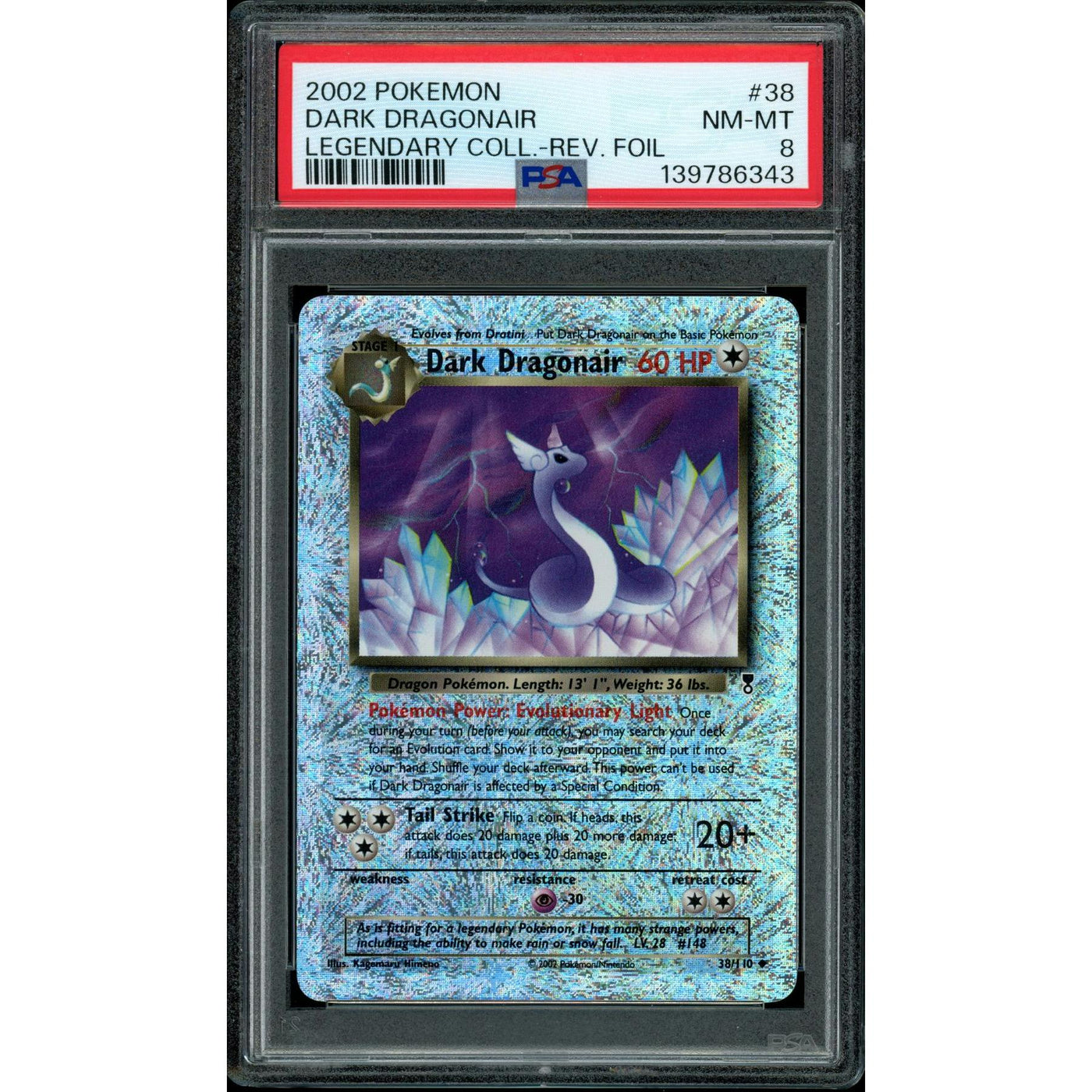 2026 Hit Parade Gaming Ultra Premium Champions Edition Series 2 Hobby Box