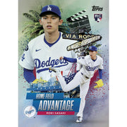 2025 Topps Update Series Baseball Hanger Box