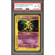 2026 Hit Parade Gaming Premium Pack & Slab Series 1 Hobby Box