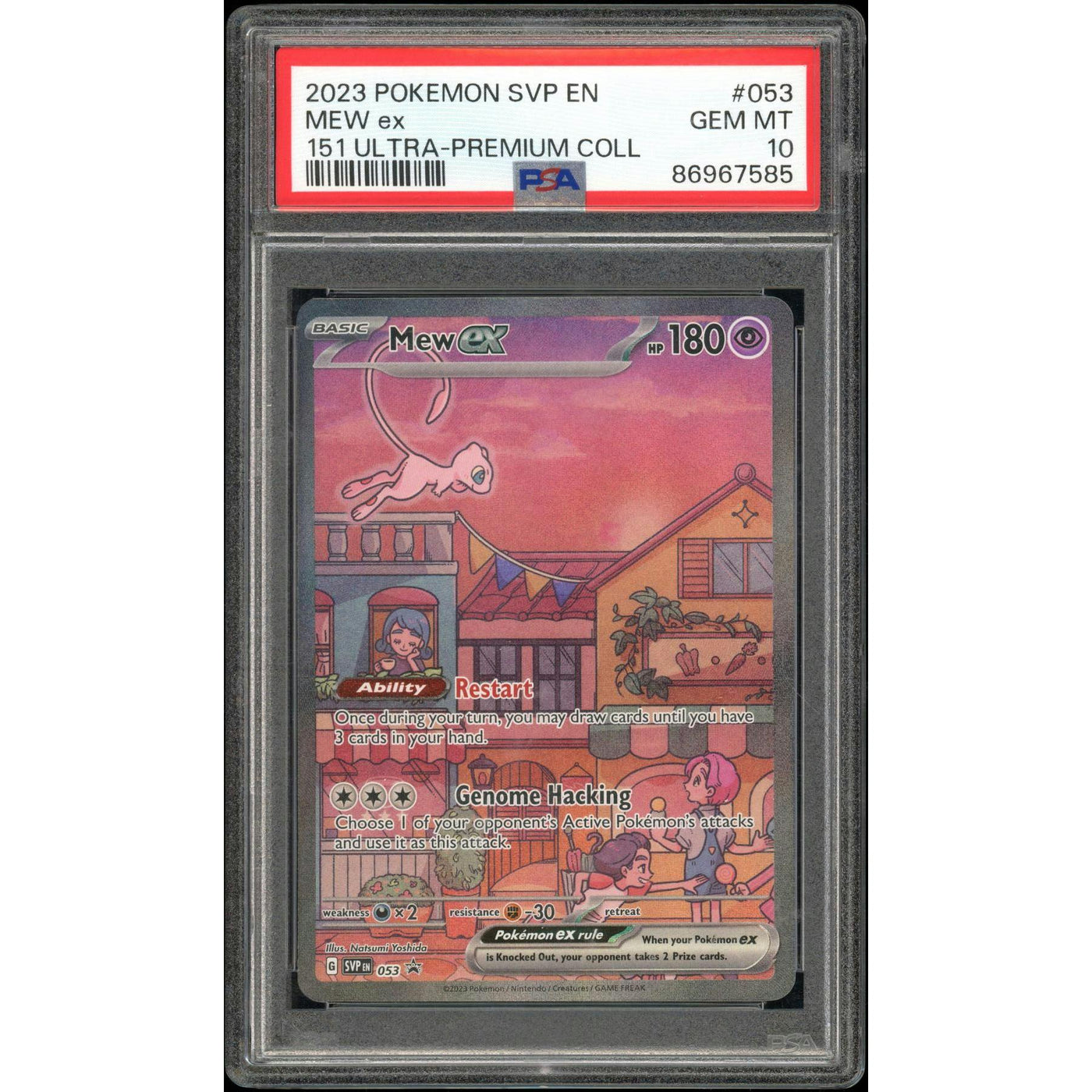 2026 Hit Parade Gaming Premium Pack & Slab Series 1 Hobby Box