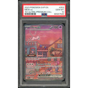 2026 Hit Parade Gaming Premium Pack & Slab Series 1 Hobby Box