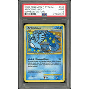 2026 Hit Parade Gaming Premium Pack & Slab Series 1 Hobby Box