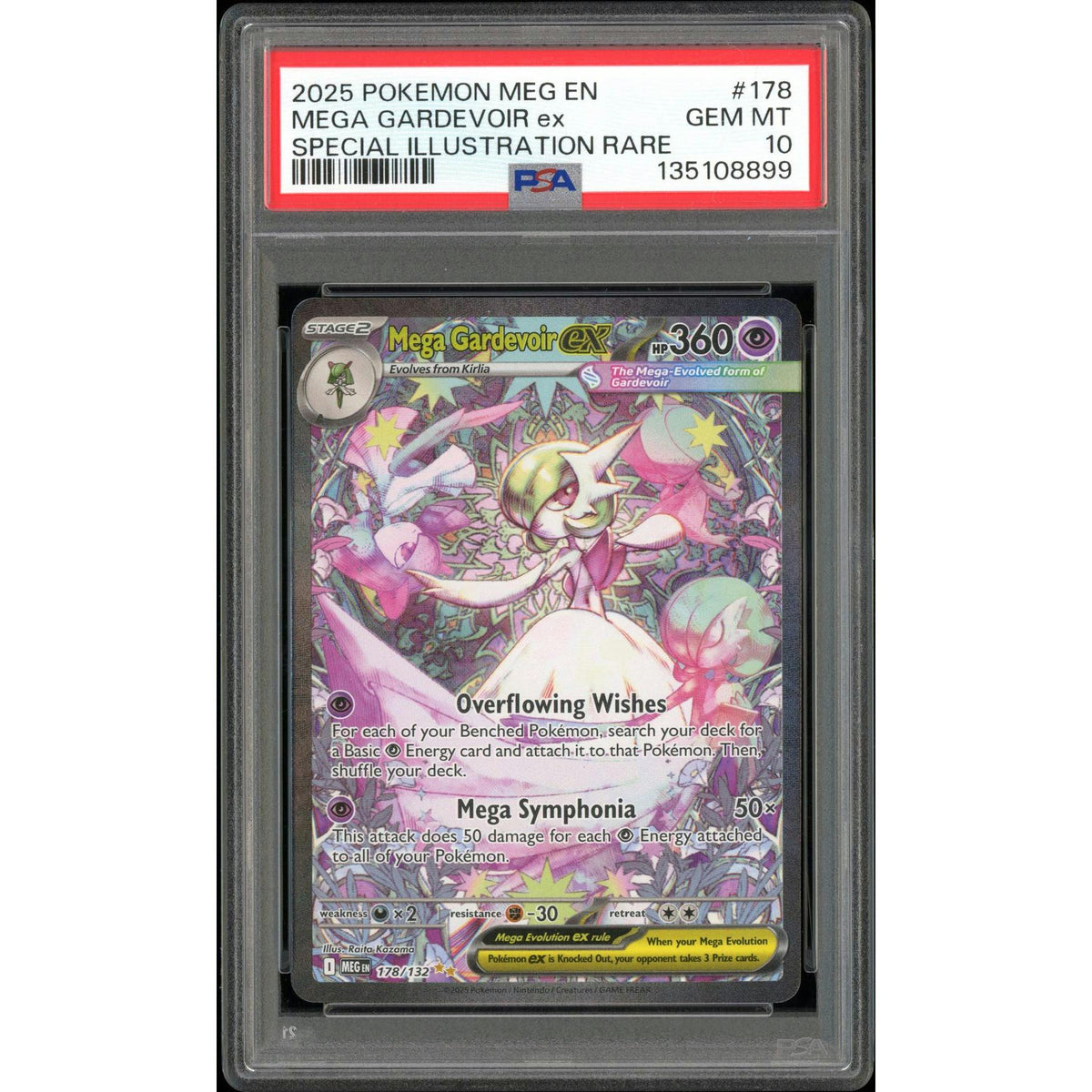 2026 Hit Parade Gaming Premium Pack & Slab Series 1 Hobby Box