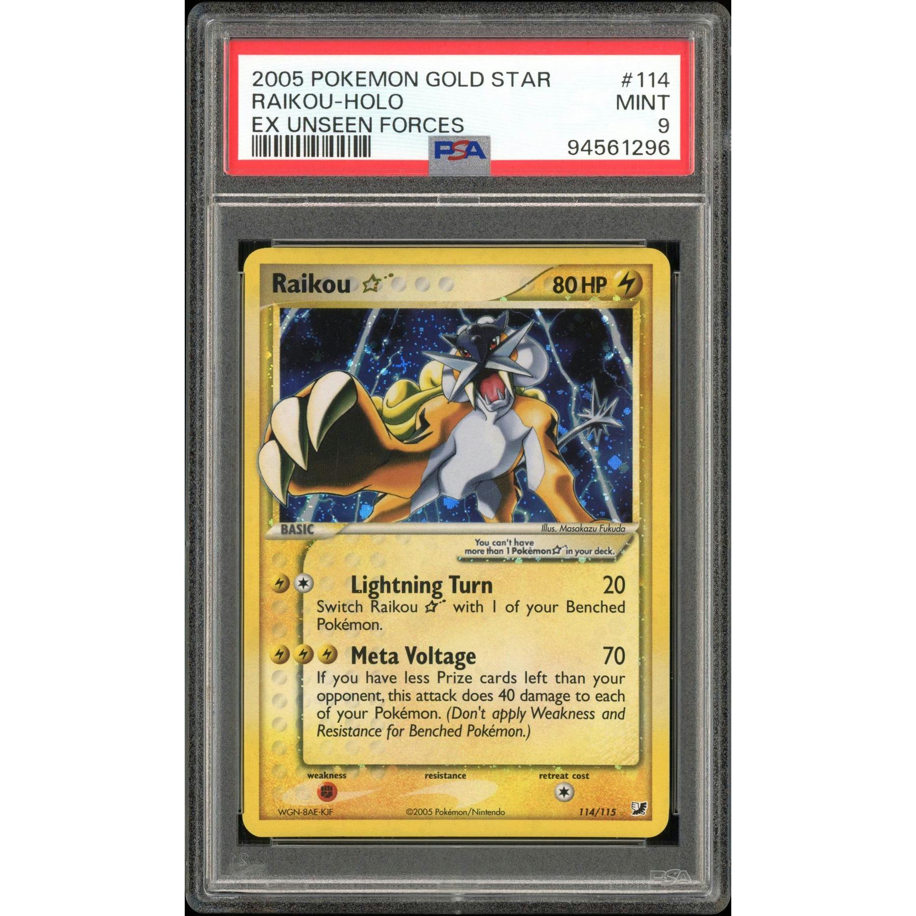 2026 Hit Parade Gaming Premium Pack & Slab Series 1 Hobby Box
