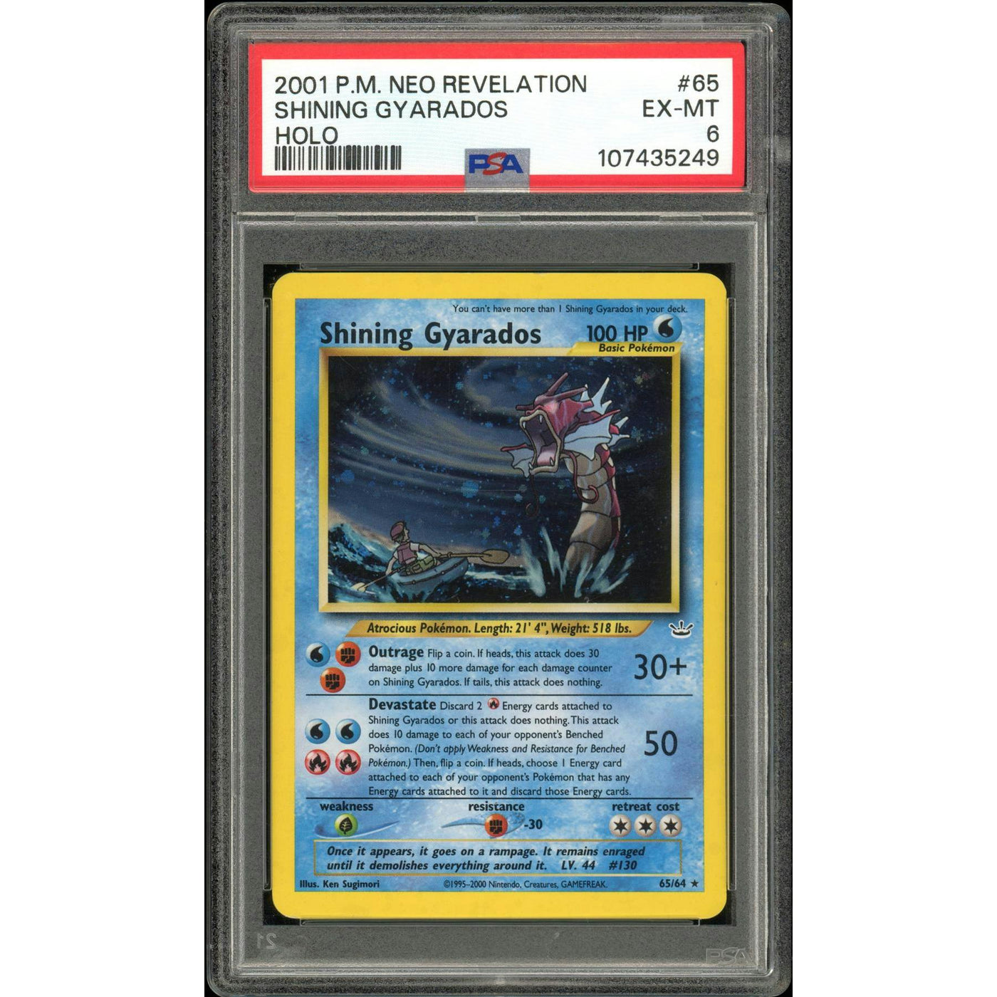 2026 Hit Parade Gaming Premium Pack & Slab Series 1 Hobby Box