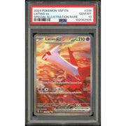 2026 Hit Parade Gaming Premium Pack & Slab Series 1 Hobby Box