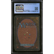 Magic the Gathering Beta Volcanic Island CGC 3.5 Pedigree MP HP #18