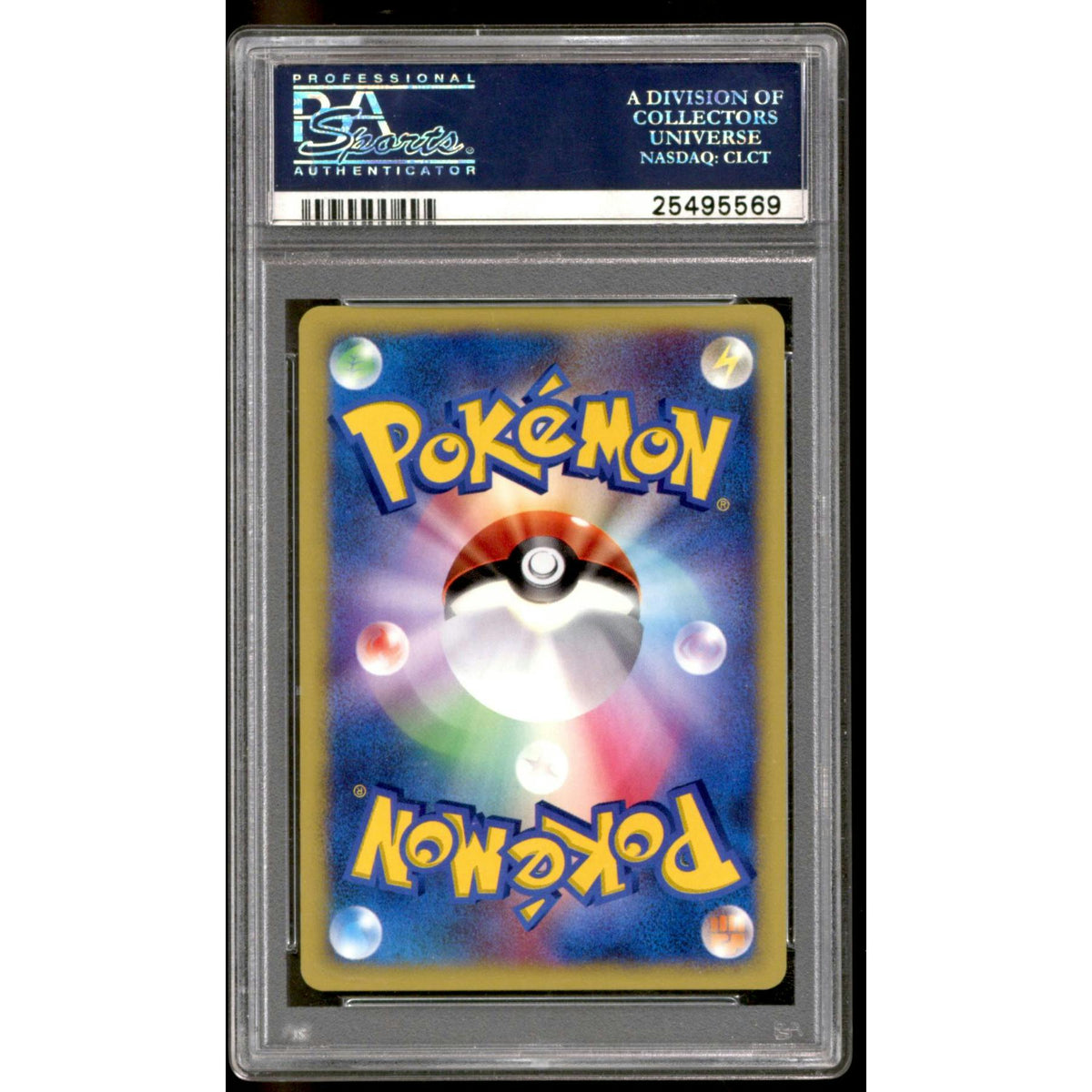 Pokemon Japanese VS 1st Edition Jasmine's Steelix 032/141 PSA 10 GEM MINT POP 269