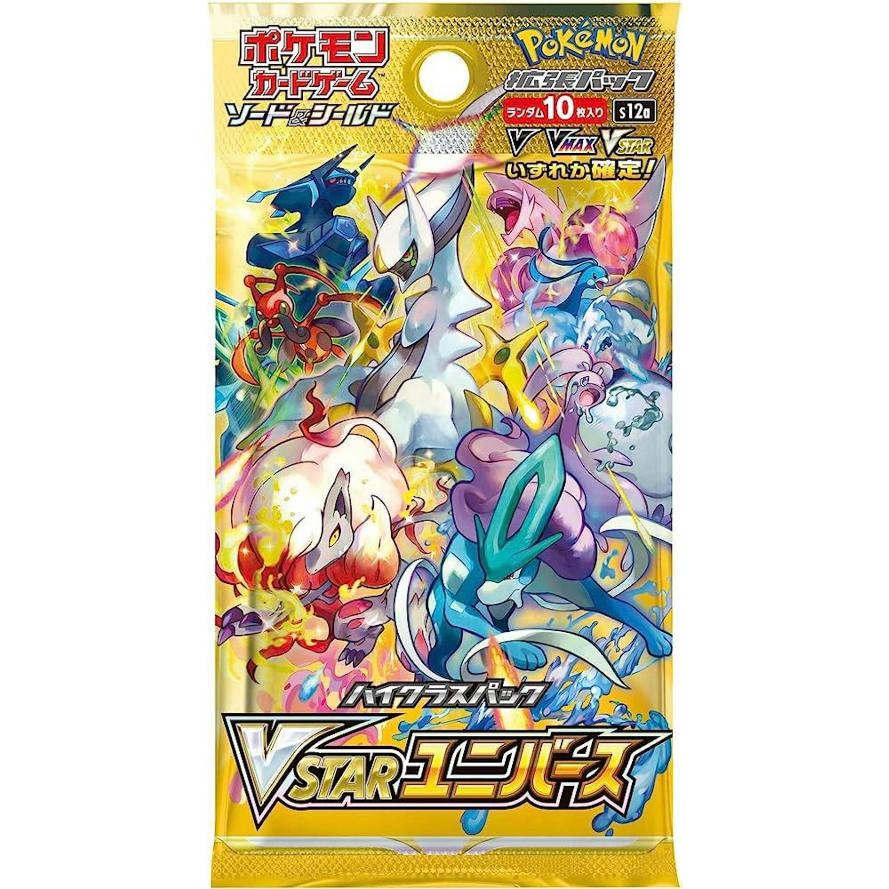 Pokemon Sword & Shield: Vstar Universe Booster Box (Japanese)