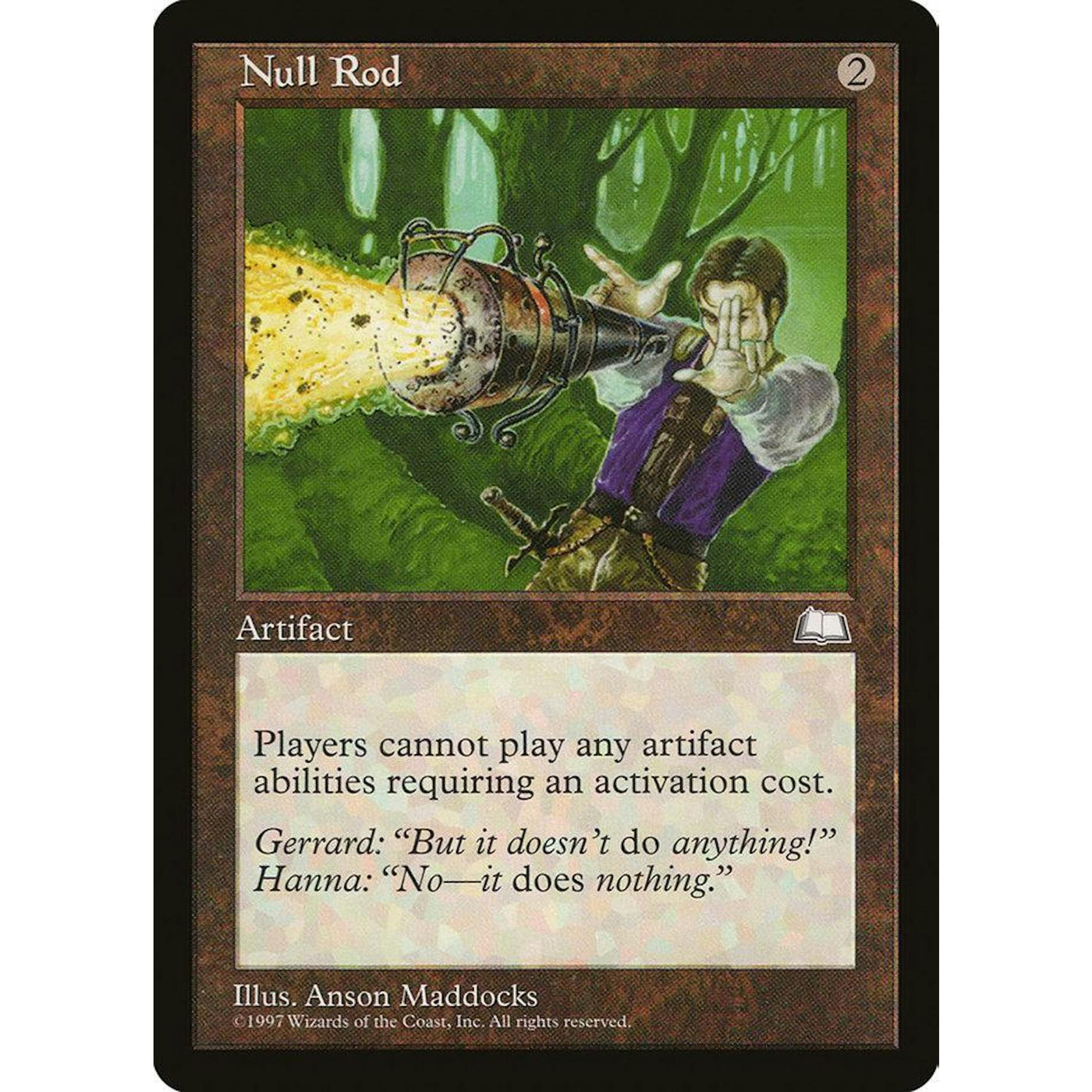 Null Rod (Light Play)