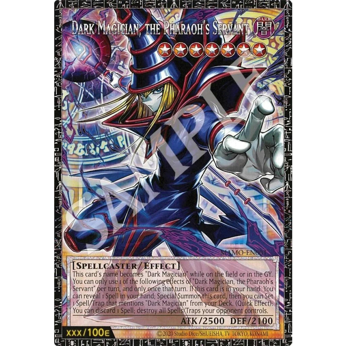 Yu-Gi-Oh Magnificent Monsters 10-Bundle Box (Presell)