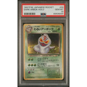 Pokemon Team Rocket Japanese Dark Arbok PSA 10 GEM MINT