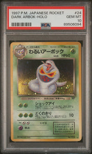 Pokemon Team Rocket Japanese Dark Arbok PSA 10 GEM MINT
