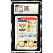 Pokemon Bandai CardDass Japanese Vending Zapdos 145 Red Prism CGC 9.5 MINT PLUS