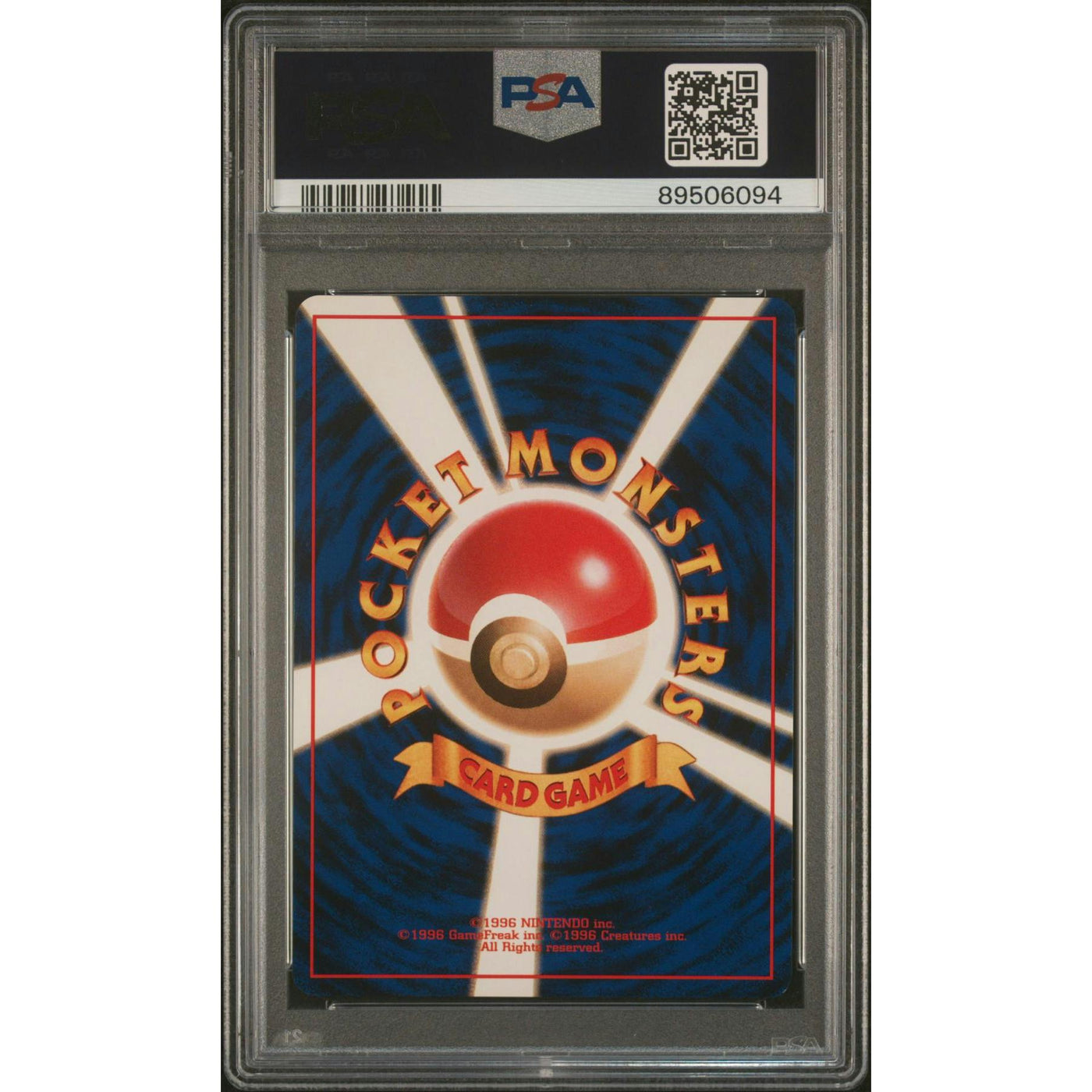 Pokemon Team Rocket Japanese Dark Arbok PSA 10 GEM MINT