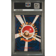Pokemon Team Rocket Japanese Dark Arbok PSA 10 GEM MINT